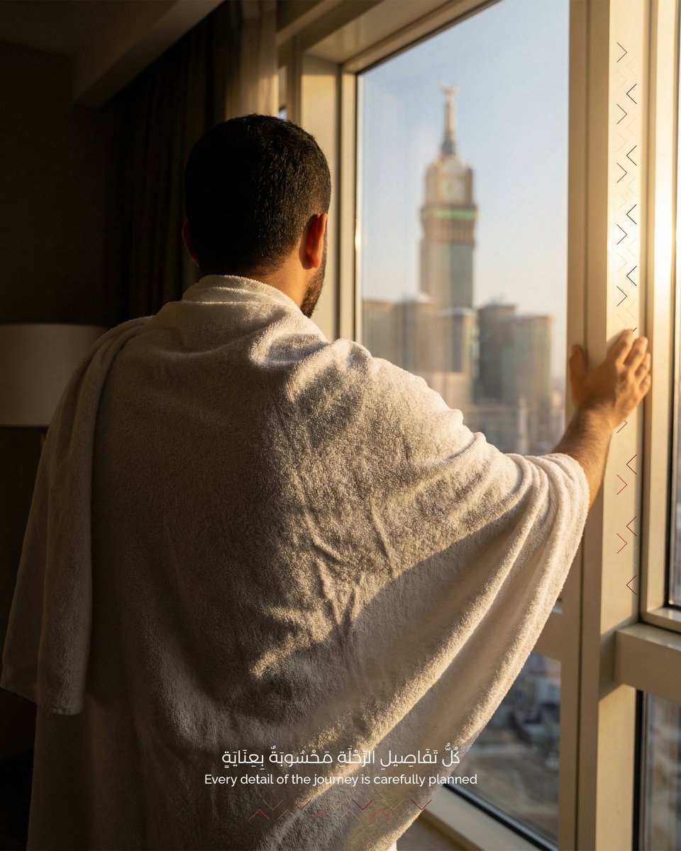 The journey details are thoughtfully prepared to give you the feeling of a second home..

#YourSecondHome | #snood