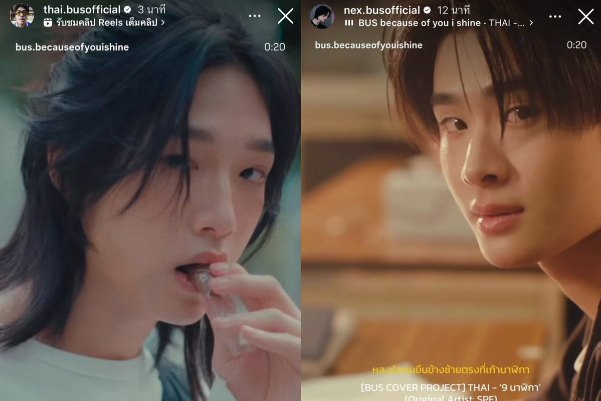 FUYOUUU1's tweet image. ขอเก็บไว้ในสะสมน้า y-y 🤲🏻♥️