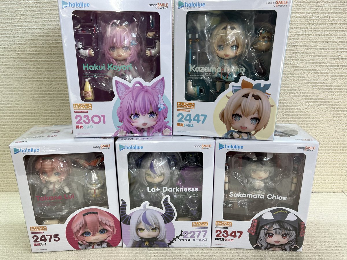 こんにちは😃 #ホロライブ #holoX ねんどろいどお売りいただきました
