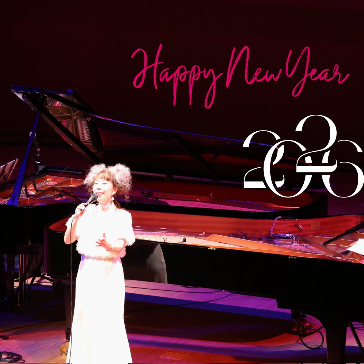 明けましておめでとうございます！

夫婦共々、大晦日から、急性腸炎にかかり、布団とトイレのマラソン正月を過ごしておりました。

年またぎデトックス！
これだけ空っぽになれば、HAPPYも舞い込みやすいことでしょう☆

引き続き、歌手活動は休業ですが、
本年も宜しくお願いいたします。

#午年