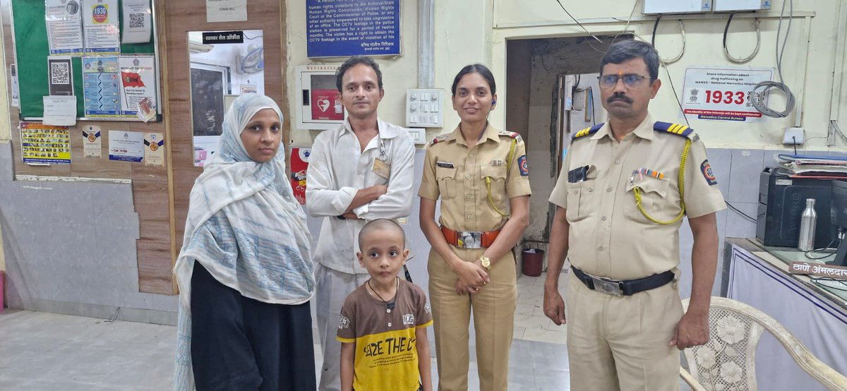 <a href="/KherwadiPS/">खेरवाडी पोलीस ठाणे, मुंबई -Kherwadi PS Mumbai</a>
पोलीस ठाणे हदृदीमधून हरविलेला लहान मुलगा नामे... वय 6 वर्षे  याचा खेरवाडी पोलीसांनी तात्काळ शोध घेऊन  त्याचे पालकांच्या ताब्यात  दिले. पालकांनी पोलिसांचे आभार व्यक्त केले.
<a href="/DcpZone8Mumbai/">पोलीस उप आयुक्त परिमंडळ ०८ - DCP ZONE 08 Mumbai</a>
,