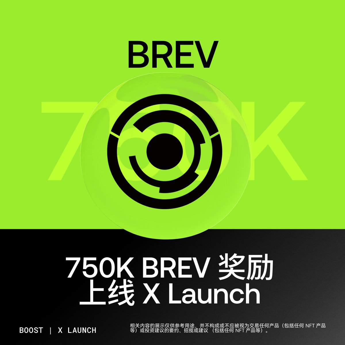 OKX Wallet 中文 tweet media