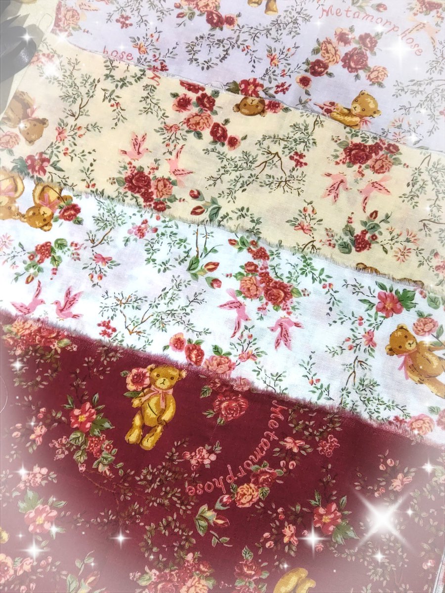 こちらは生地サンプルのお写真です🧸