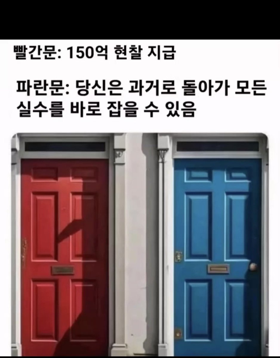 2011년에 비트코인을 사지 않은것과 2020년에 엔비디아를 사지 않은 것이 가장 큰 실수임