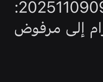 ٰ tweet media