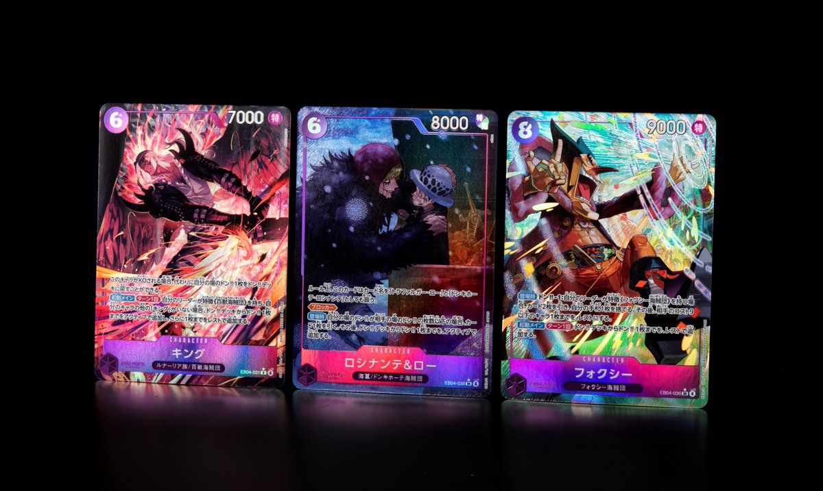 ☆発売まであと8日☆ 1/31(土)発売のエクストラブースター『EGGHEAD