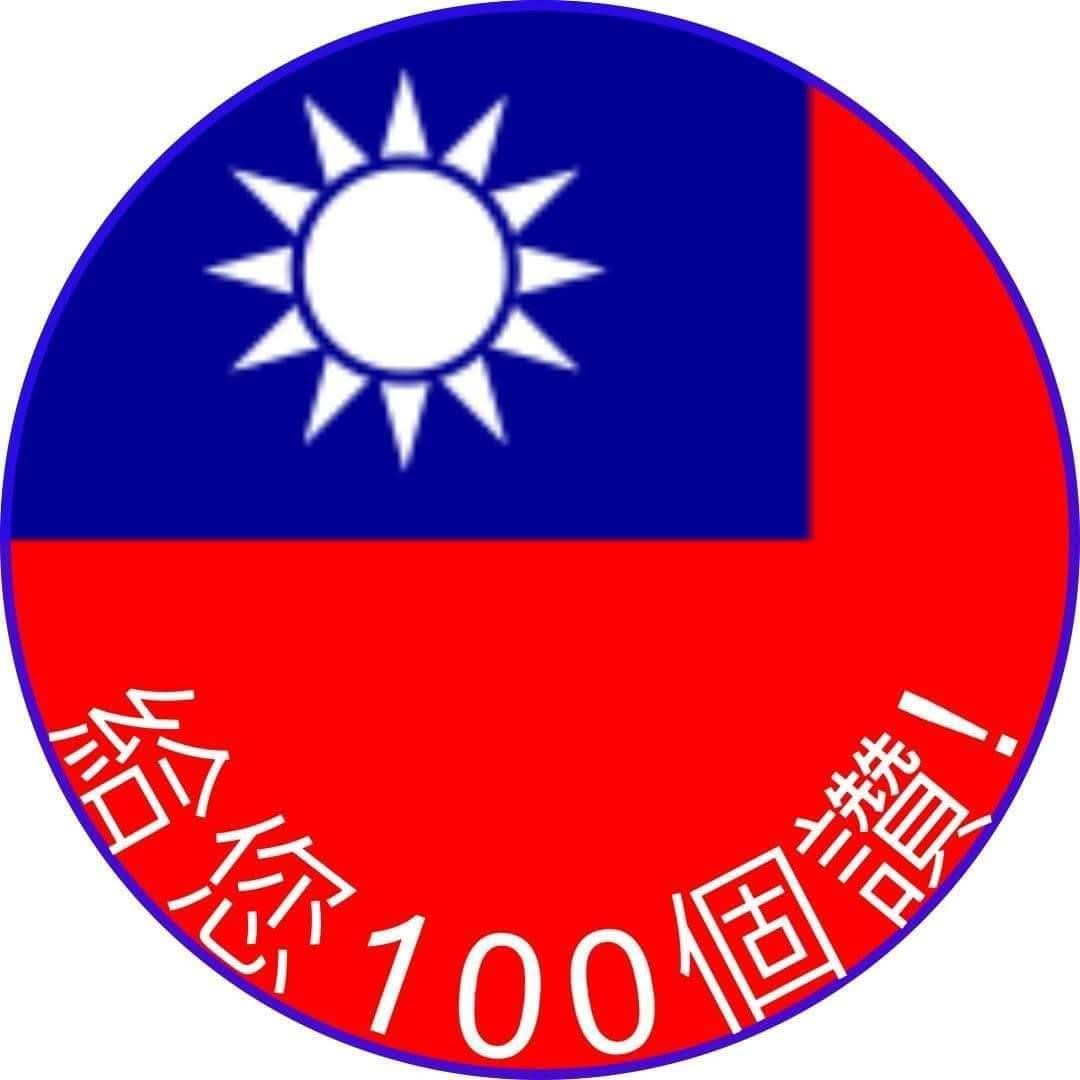 JapanBanZaiLove @kAi6Op6tjkbAMQc