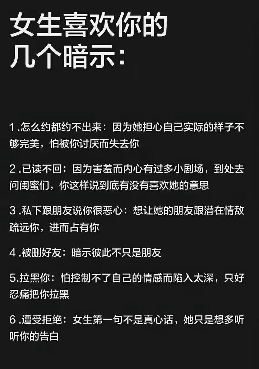 雲鳩 tweet media