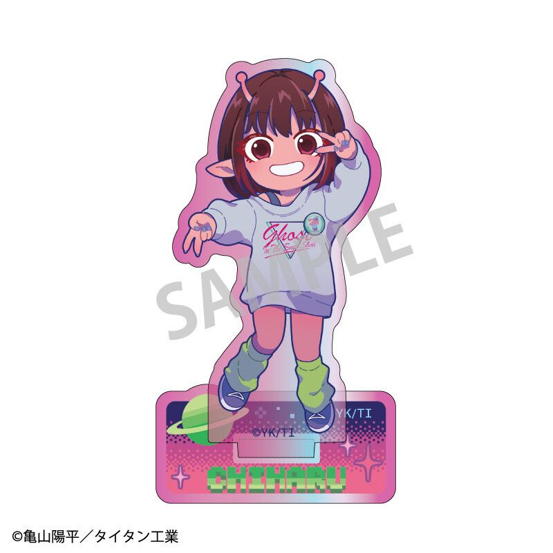 HobbyGenki's tweet photo. ✨Pre-Order & Save 23%✨
🤑 Earn reward points 🤑
🔒Buy Now Pay Later OK! 🔒
Milky Subway: The Galactic Limited Express Aurora Mini Acrylic Stand
https://t.co/s4pLDqseTJ
#MilkySubway #GalaxyExpress #AcrylicStand https://t.co/HQr2Aha7xl