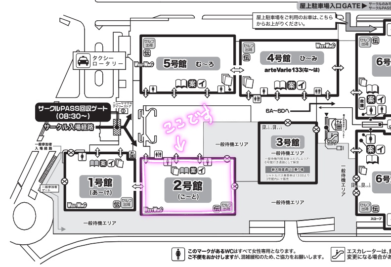 hoen_2nd's tweet photo. 1/11インテックス大阪、２号館せ24bにてホー炎2回目Hアンソロを頒布します！大阪イベントでは初頒布となります。最近ホー炎気になりはじめたよ～という大人の方、是非お手に取っていただけると嬉しいです！！

 https://t.co/sMMQ6bbocN https://t.co/f56qjZsayt