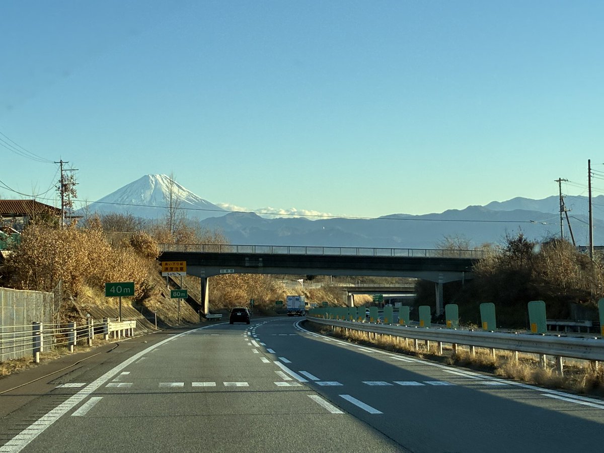 okojyo_2's tweet photo. 今から東京へっっっ！
お正月からは
実家に長めにいてゆっくり過ごしました✨

よーし明日から頑張るぞーっっっ https://t.co/eCiG4A2IfG