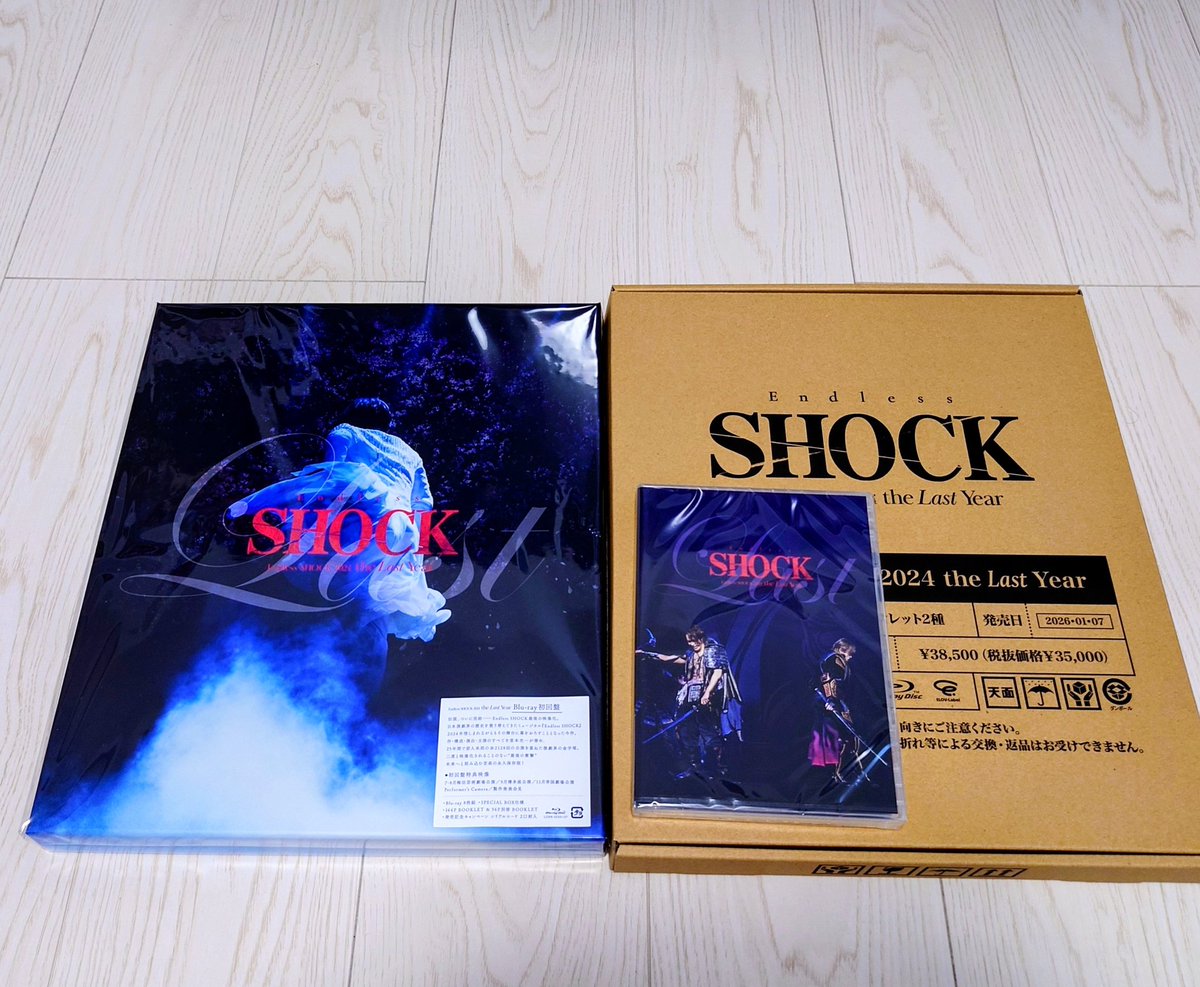 Endless SHOCK 2024 the Last Year タツヤ盤＆初回限定盤Blu-ray届いた 