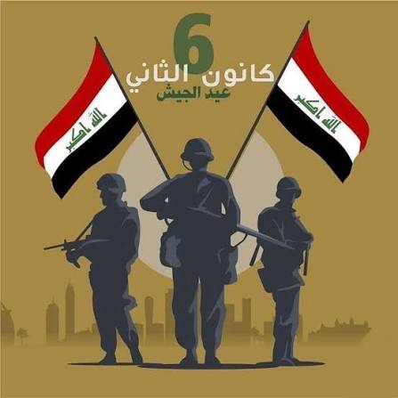 ﴿وَأَعِدُّوا لَهُم مَّا اسْتَطَعْتُم مِّن قُوَّةٍ وَمِن رِّبَاطِ الْخَيْلِ تُرْهِبُونَ بِهِ عَدُوَّ اللَّهِ وَعَدُوَّكُمْ ﴾
الجيش العراقي سيكون باقوى حالاته بظل حكومة قوية حشدية .
#عراق_قوي
#بيان_حركة_العصائب
#عيد_الجيش_العراقي