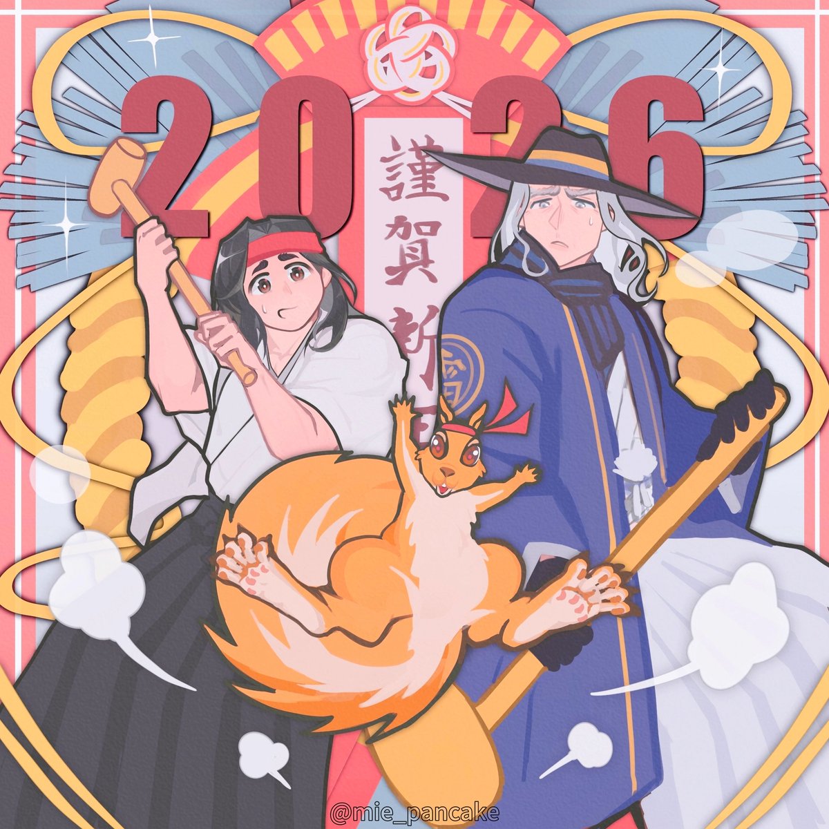 周期性养胃人 tweet media