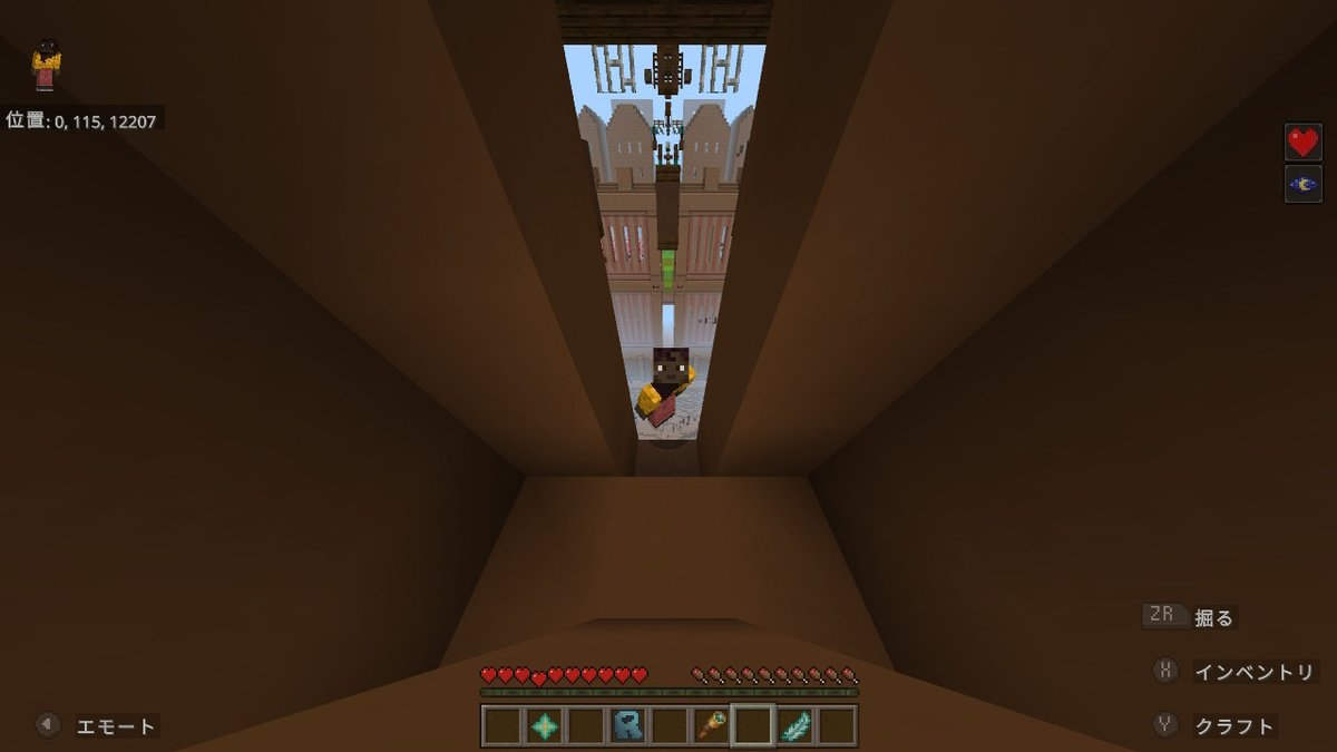 LooNey XIII クリア！
公開当日から遊び続けて、ようやくここに立つことができました。
めでたい！!