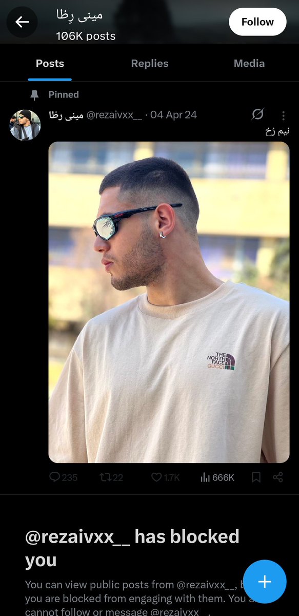 borookkk's tweet image. تخم آخوند زیرپوستی؟
خارتو میگاییم رضا
حالا خایه مالی کن کسکش پدر
وجود خودتو رفیقای مجازیتو گاییدم
@rezaivxx__