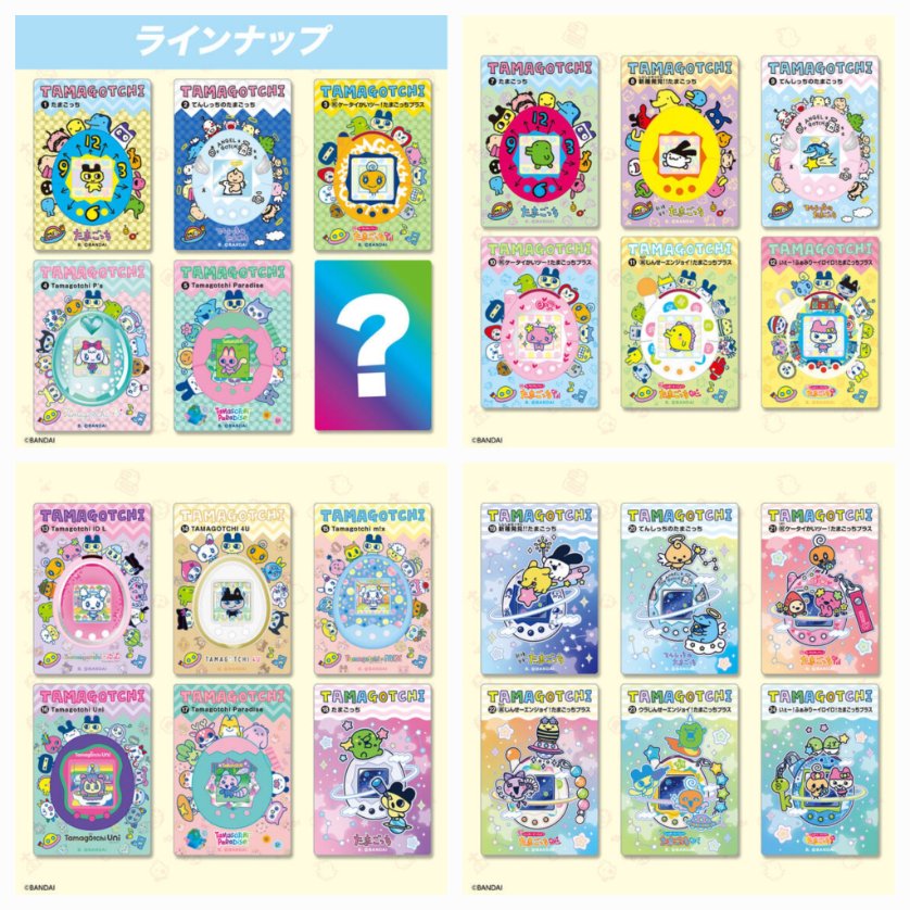 ににんがゲーム庵(tunori) (@S_nnngm22) / Posts / X