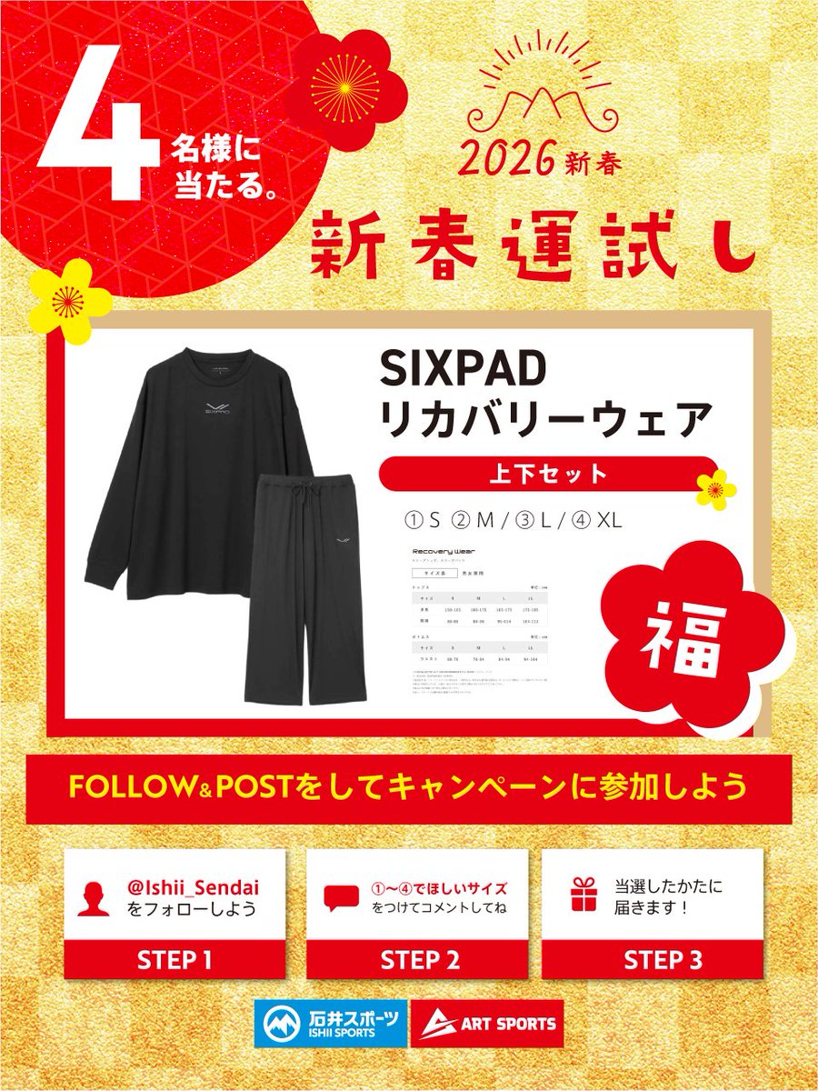 ⭐️mchacha様 ご連絡用 chillax（チラックス）の「【CHILLAX】 パウダーブリーチ加工TEE（T