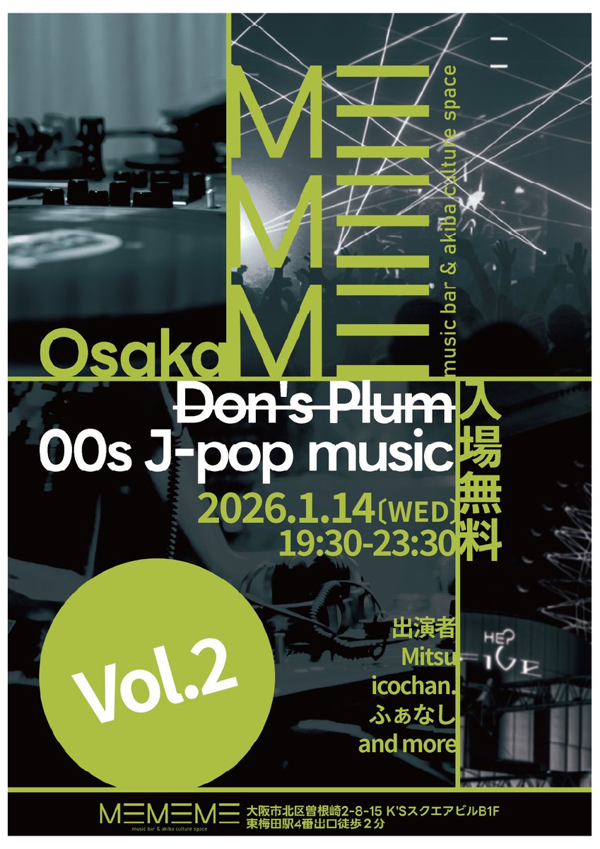 みつ“Mitsu” tweet media