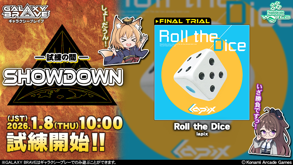 tomo (@tomo_dx) / Posts / X