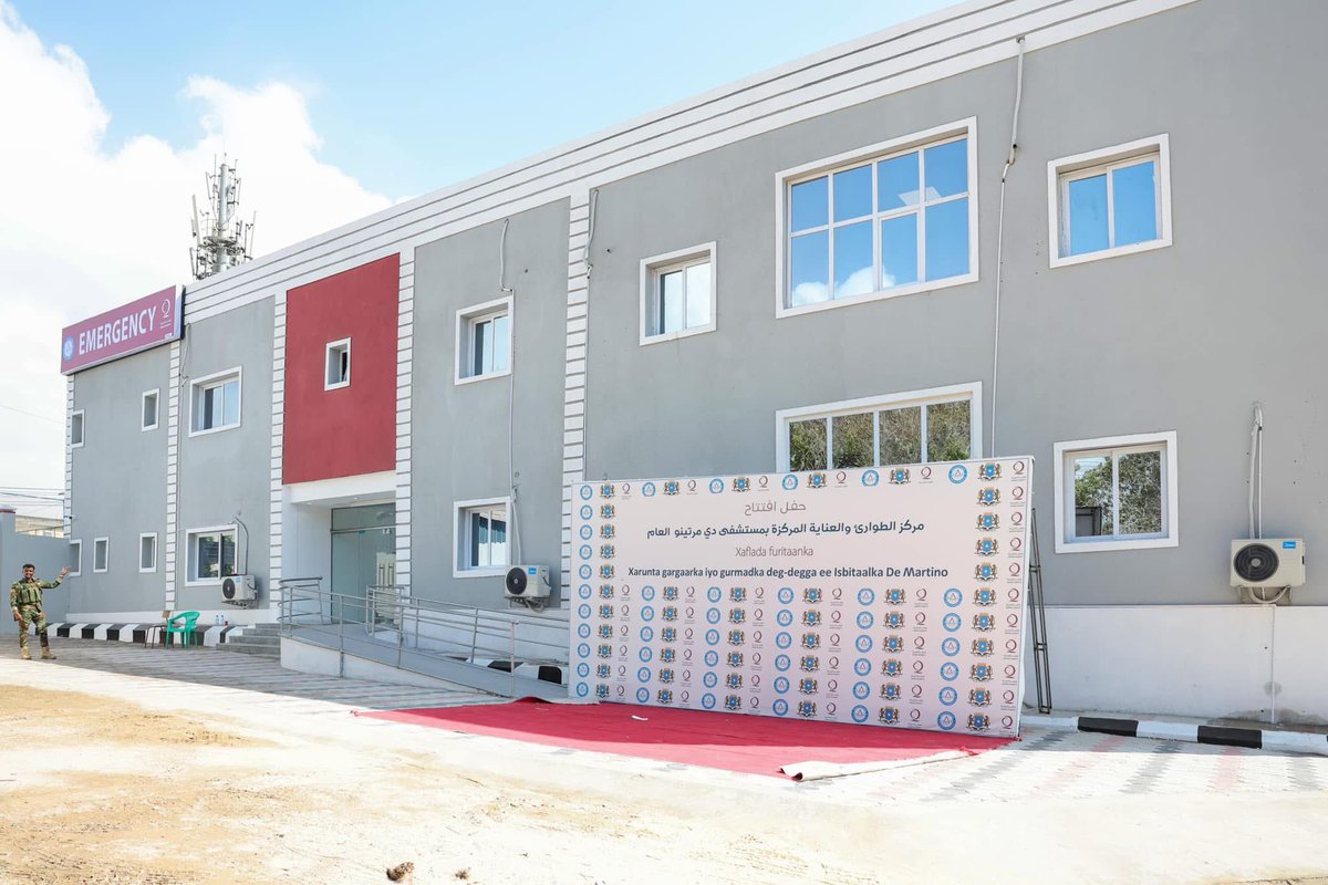 Qatar Charity | قطر الخيرية tweet media