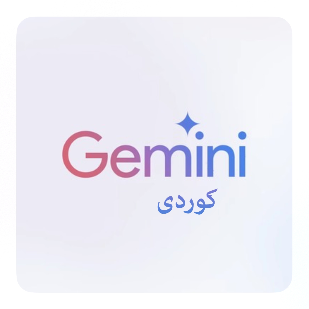 چاوگ tweet media