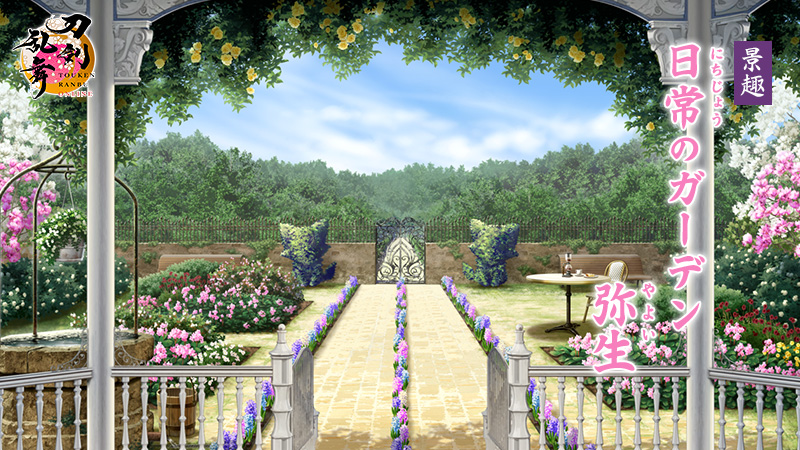 そらみ (@soramitters) / Posts / X