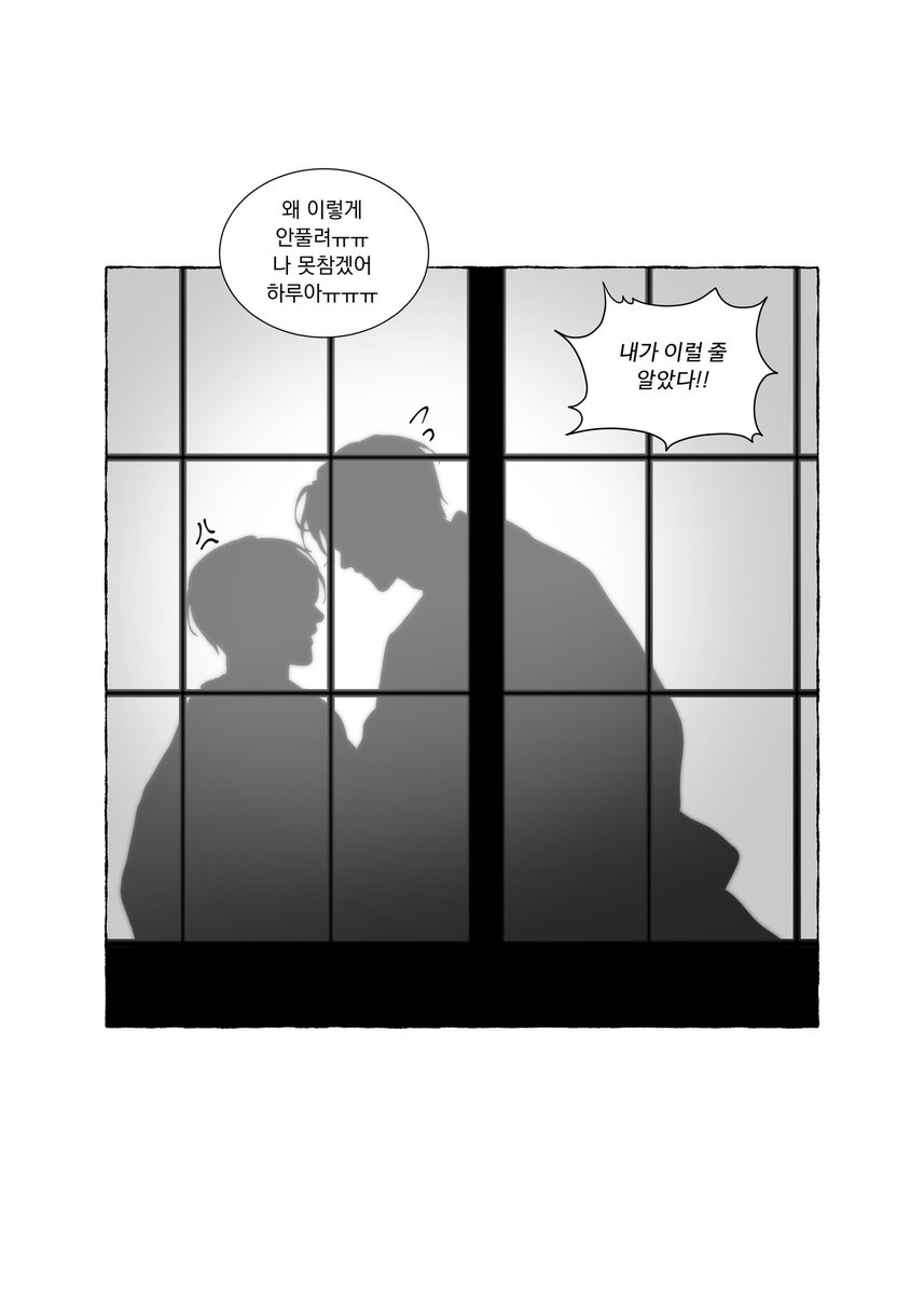 듀롱 tweet media