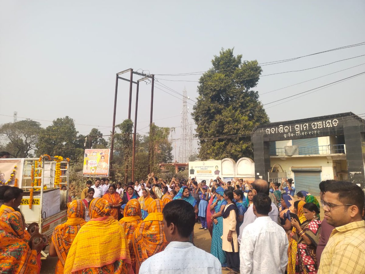 BDO Odapada tweet media