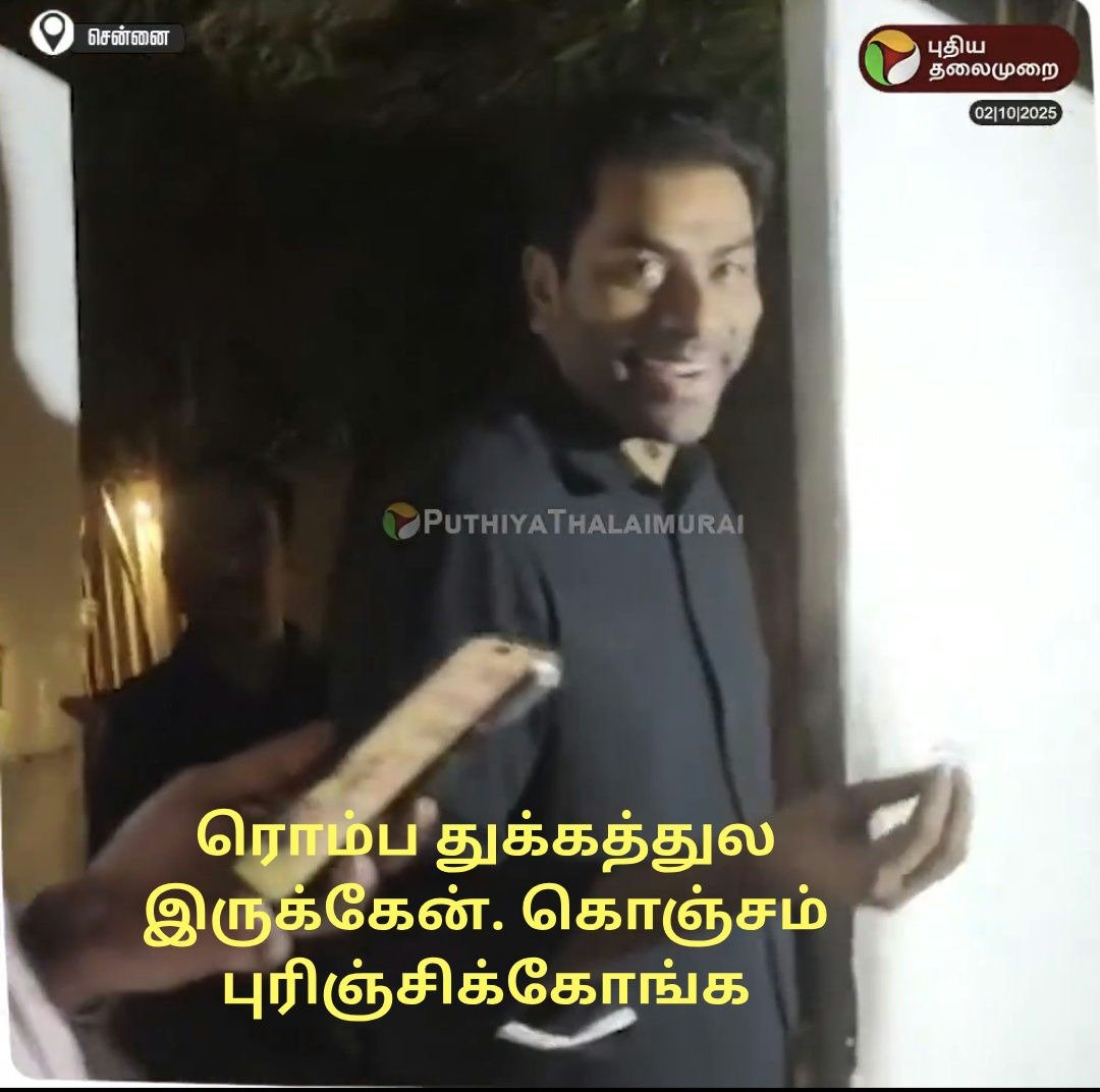adithya5rikanth's tweet photo. @Music_Santhosh 1 year, 9 months, 18 days https://t.co/AgQQFiuSBJ