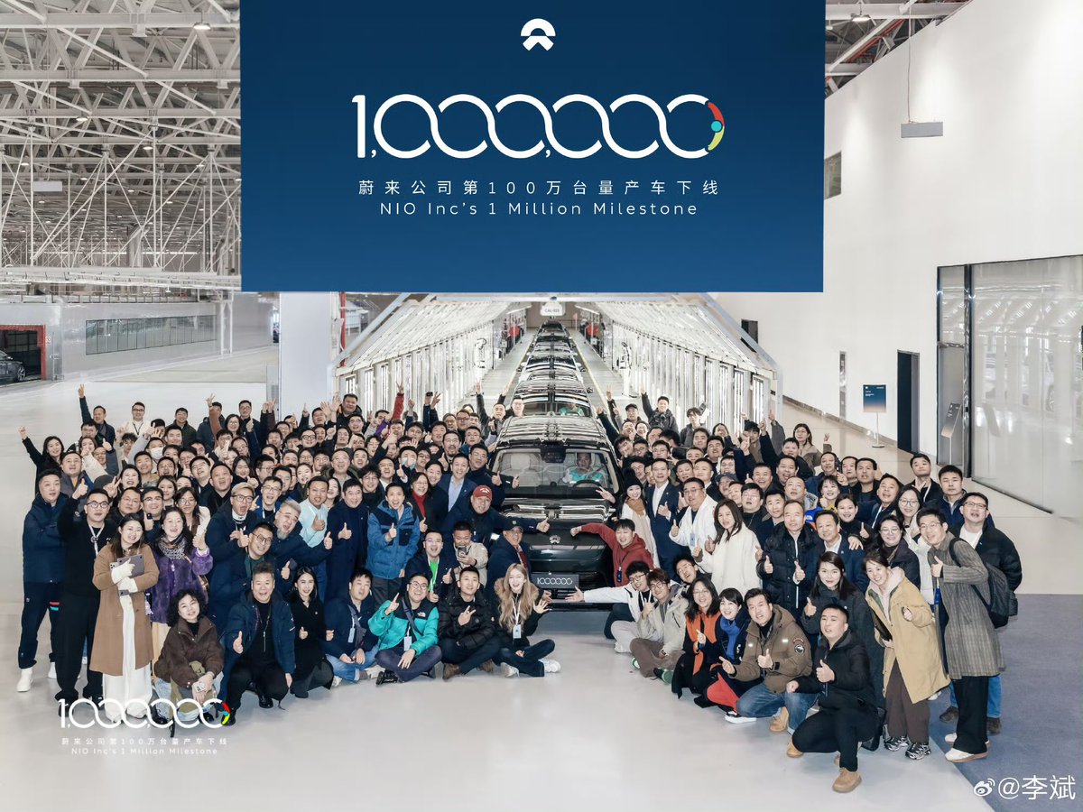 Jas0nYu's tweet image. 1 million NIO milestone achieved $NIO