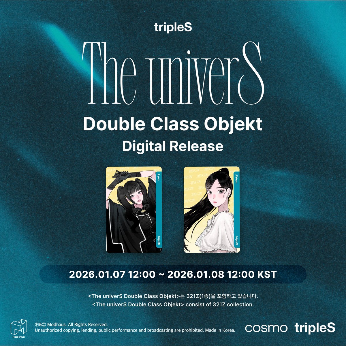 □ 𝐓𝐡𝐞 𝐮𝐧𝐢𝐯𝐞𝐫𝐒 ダブルクラス・オブジェクト ◎各メンバー1