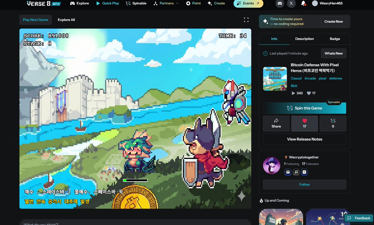 한게임1명의 5개 개당 ☆텔𝐔𝐁𝐓𝐂𝟗𝟗☆블라인드id.zax