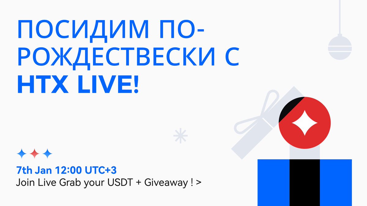 HTX-Live tweet media