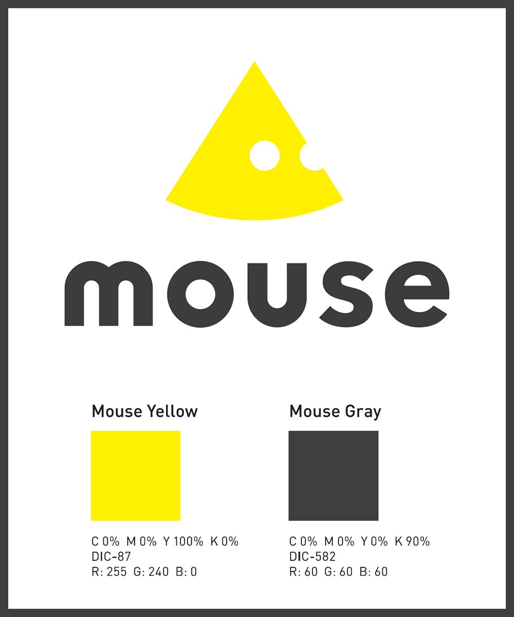 今日1/6は #色の日🌈 マウスコンピューターのロゴを構成する色