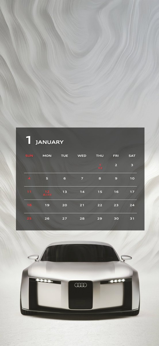 AudiJapan's tweet photo. ￣￣￣￣￣￣￣￣￣￣￣￣￣
　1月 壁紙カレンダー​
　　　- Audi Concept C -
​ ＿＿＿＿＿＿＿＿＿＿＿＿＿​ ​

Audiの革新的な未来を切り拓く「Audi Concept C」。
壁紙などとしてぜひご自由にご活用ください!

#Audi #ConceptC #壁紙

▼タップして画像をチェック https://t.co/Xi0pgb3mpR