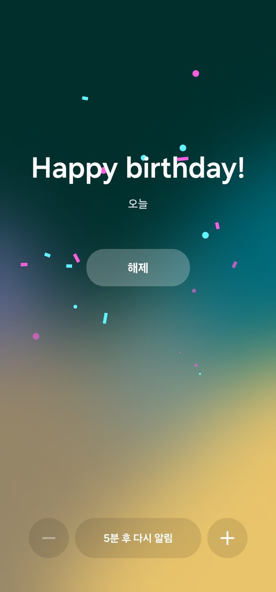 onbbom's tweet image. 핸드폰이 HBD 알람 띄워줌😊
재범 생축 ㅊㅋㅊㅋ🎉