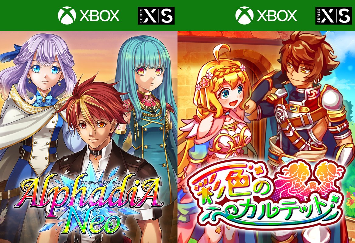 📢#Xbox セール開催中／ #XboxGamePass 限定 50％OFFで遊べるセール