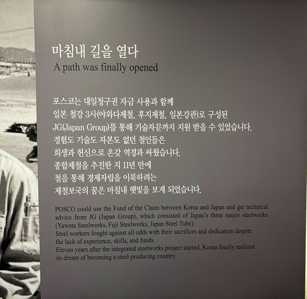 제프리스(Jefferies) 한국 프로젝트 주요 안내.ldt