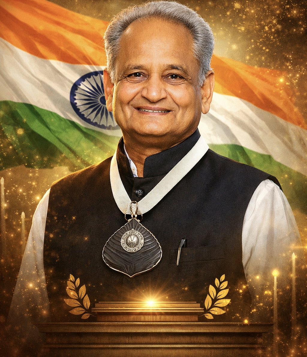 voiceofvarun's tweet photo. भारत रत्न किसी पार्टी का इनाम नहीं, राष्ट्र सेवा का सम्मान होता है पक्ष विपक्ष राजनीति छोड़कर अगर देखा जाए तो अशोक गहलोत जी इसके प्रबल दावेदार है अशोक गहलोत जैसा नेता कोई और हो तो बता दो 

1️⃣      राष्ट्र सेवा

•50 साल से ज़्यादा का सार्वजनिक जीवन
•कई बार मुख्यमंत्री
•केंद्र में मंत्री
पूरा जीवन जनसेवा को समर्पित निजी जीवन कुछ नहीं रहा पूरा जीवन इस देश की सेवा में 

=> भारत रत्न की पहली शर्त पूरी

2️⃣ असाधारण योगदान

•चिरंजीवी स्वास्थ्य योजना
•मुफ्त दवा योजना
•OPS बहाली
•किसानों, छात्रों, महिलाओं के लिए ऐतिहासिक फैसले

ये सिर्फ़ योजनाएँ नहीं, लाइफ-चेंजिंग पॉलिसी हैं दूसरी शर्त पूरी

3️⃣ जनकल्याण में ऐतिहासिक प्रभाव

             राजस्थान में
•गरीब का इलाज संभव हुआ
•बुज़ुर्गों को पेंशन सुरक्षा
•आम आदमी का स्वास्थ्य खर्च बचा

करोड़ों परिवारों पर सीधा और स्थायी असर तीसरी शर्त पूरी 

4️⃣ संवैधानिक मर्यादा और नैतिकता

        आज की राजनीति में जहाँ
ED, CBI का डर
बदले की राजनीति
     आम है, वहाँ गहलोत ने
•संस्थाओं का दुरुपयोग नहीं किया
•विरोधियों को दुश्मन नहीं बनाया
              चौथी शर्त पूरी।

5️⃣ राजनीति से ऊपर उठकर योगदान

अशोक गहलोत की पहचान सिर्फ़ “कांग्रेस नेता” नहीं,
बल्कि
वेलफेयर स्टेट मॉडल के आर्किटेक्ट के रूप में है।

आज कई राज्य उनकी योजनाओं को
कॉपी कर रहे हैं 
यही सबसे बड़ा सम्मान है।पाँचवीं शर्त पूरी।

@ashokgehlot51 @AGehlotPhirSe