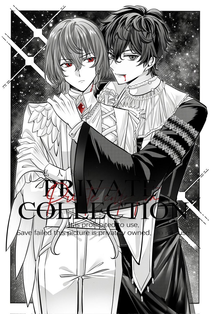 nokoo_oioioioi's tweet photo. #shuake #主明 
是之前建设的神父吸血鬼55X落魄驱魔人明明 https://t.co/HNVEsIMbdA