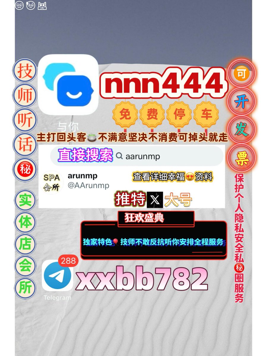 TQuang394071's tweet photo. 重庆大足��👖🤠 https://t.co/4qO1eWN8pt