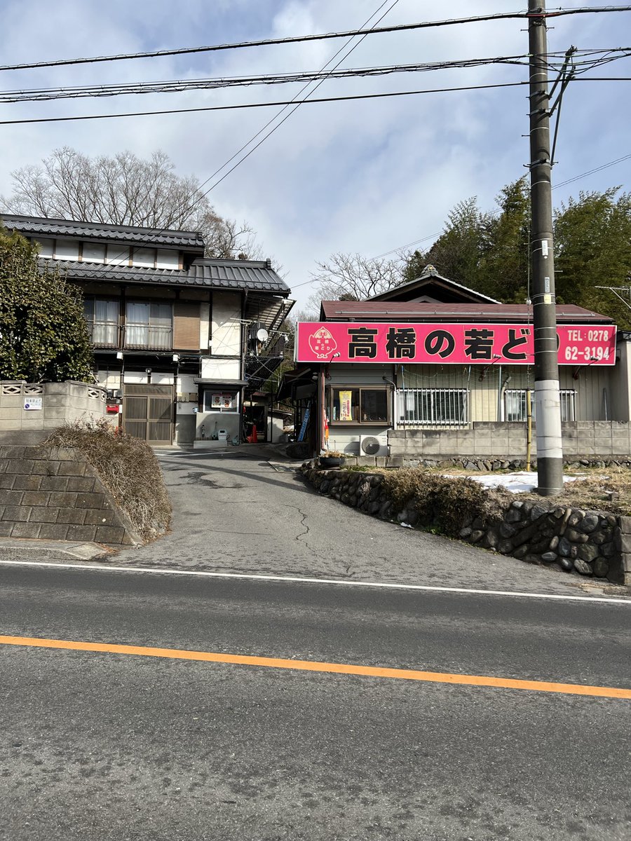 なるまるみ Kawasaki Narumi | AKB48 Wiki | Fandom