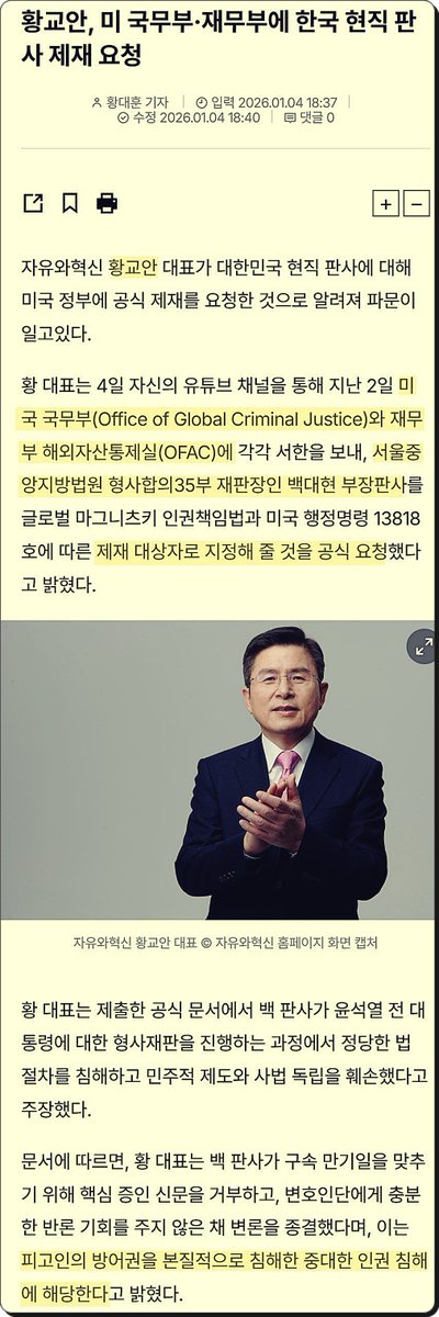 Johannslee tweet media