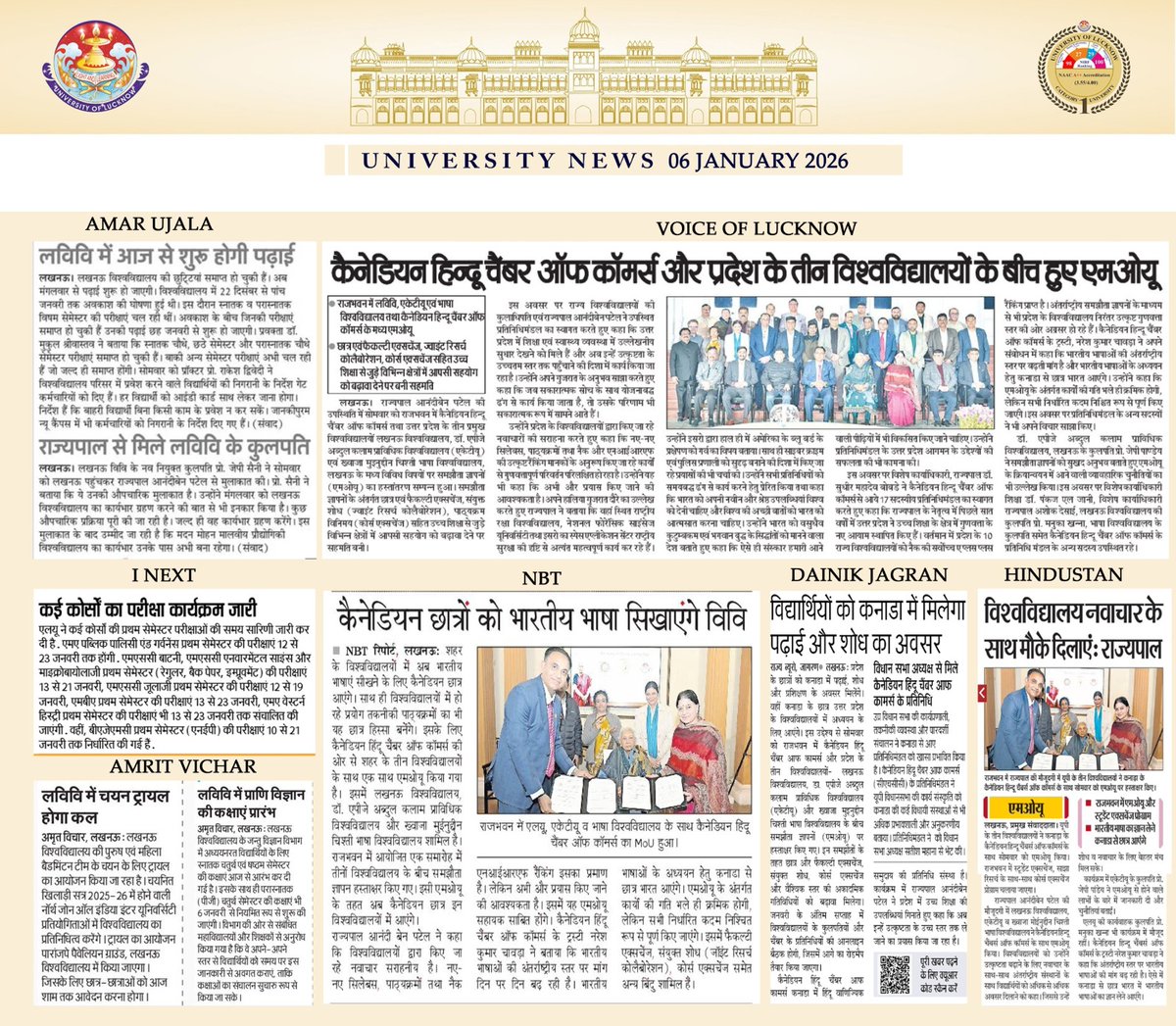 University of Lucknow to collaborate with Canadian Hindu Chamber of Commerce