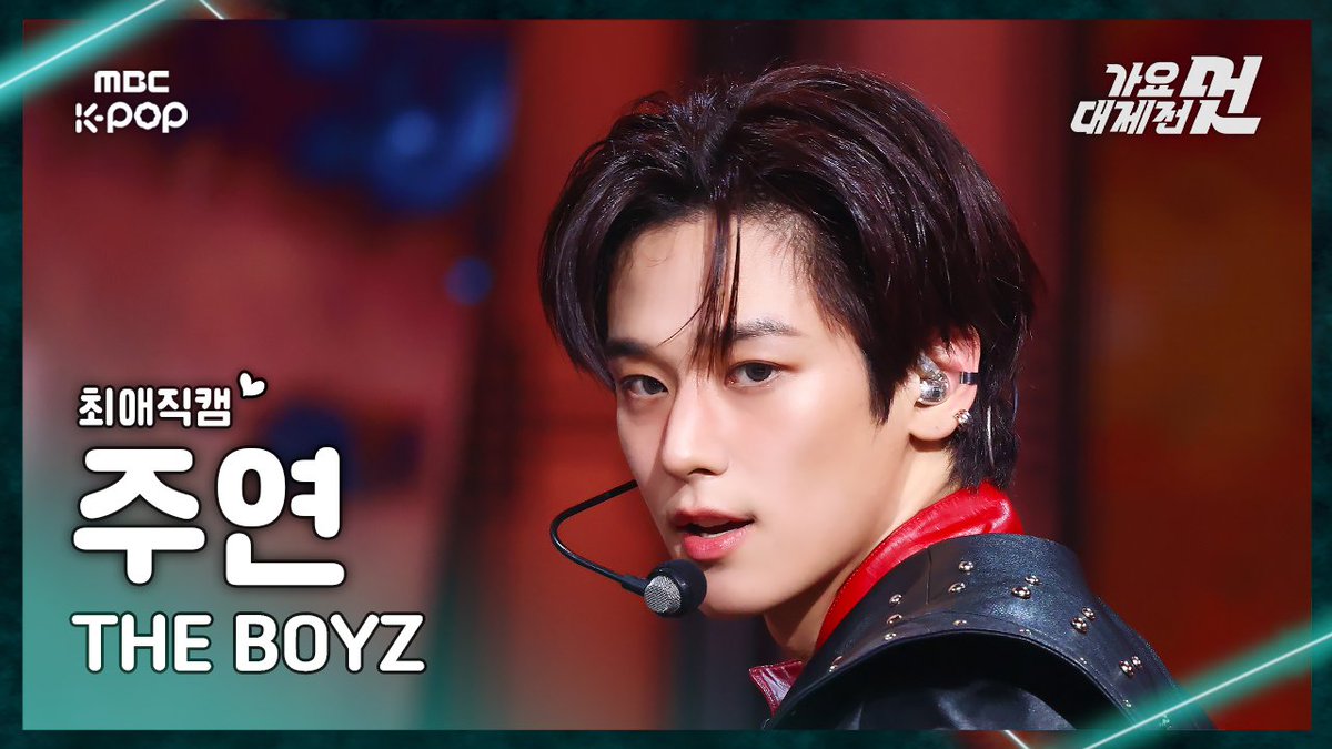 251231🔍[가요대제전 #최애직캠]

‘THE BOYZ – You and I’
#주연▶youtu.be/1P6F9cnjdIQ

#2025MBC가요대제전 #가요대제전 #2025MBCGayoDaejejeon #더보이즈 #THEBOYZ #YouandI  <a href="/THEBOYZ_officl/">더보이즈 (THE BOYZ)</a>