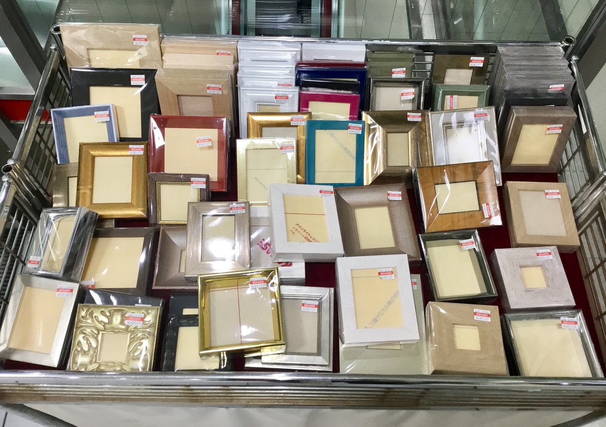 Post by Ayumi on X: うぎゃ！