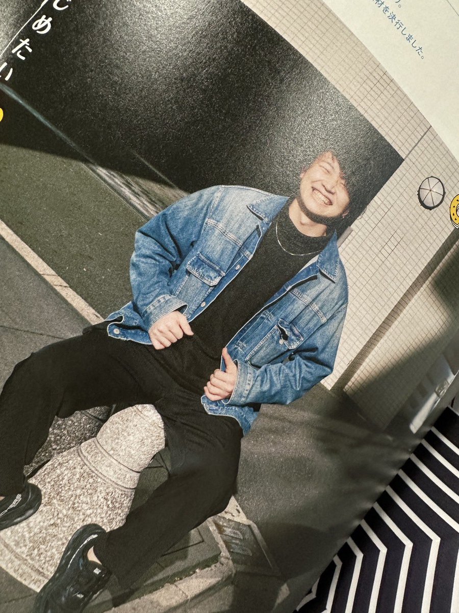 12/27発売のZipperって実は雑誌に載ってます‼︎ いい感じに