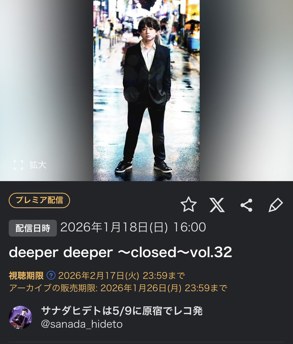 みい♬ Mite Mite☆Kotchitchi - Momoiro Clover Z | Just Dance Wii U - YouTube