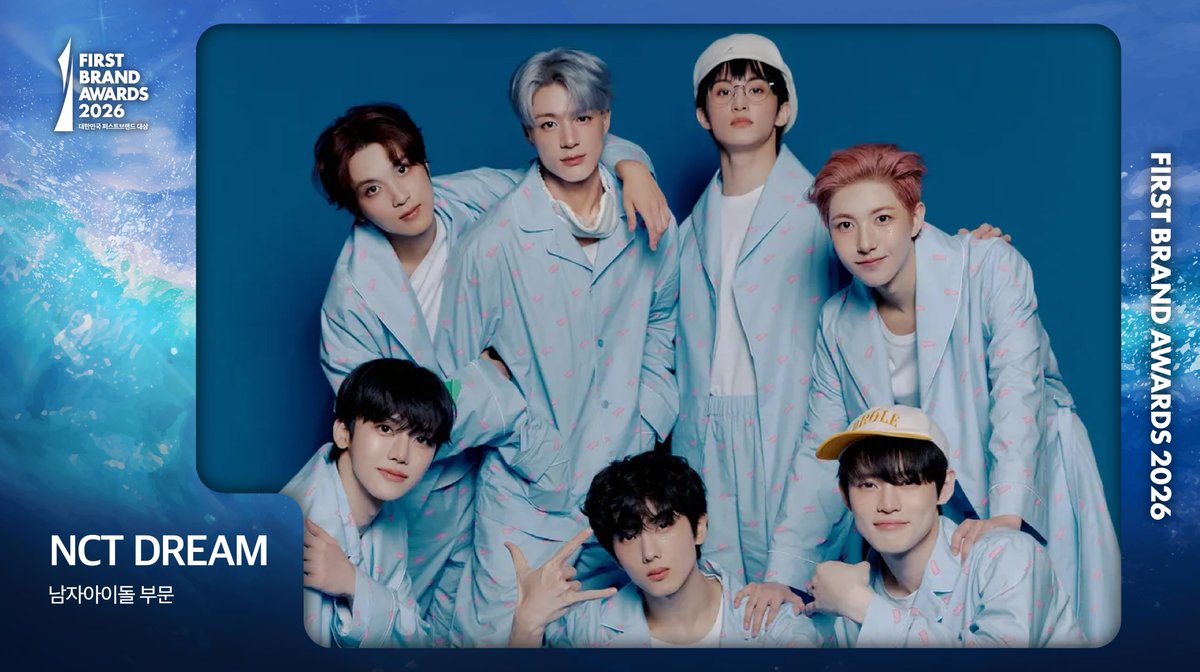 NCTDREAMCENTER's tweet image. 260106 🏆 NCT DREAM have won 'Male Idol Category' at 2026 Korea First Brand Awards!

#NCTDREAM @NCTsmtown_DREAM